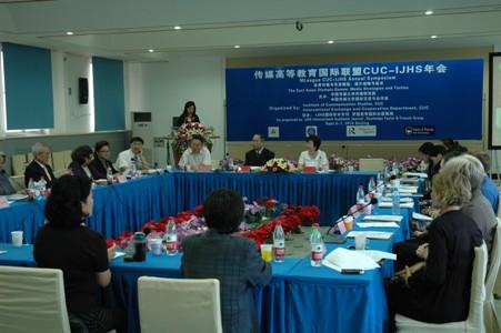 CUC-IJHS Academic Symposium of International League of Higher Education in Media and Communication Was Held In CUC