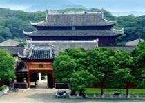 Confucian temple of city of general term for paulownia, phoenix tree and tung tree travels  An   qing of China