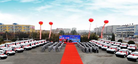 XCMG Science &Technology Co.,ltd launched   China Service Tour 2011