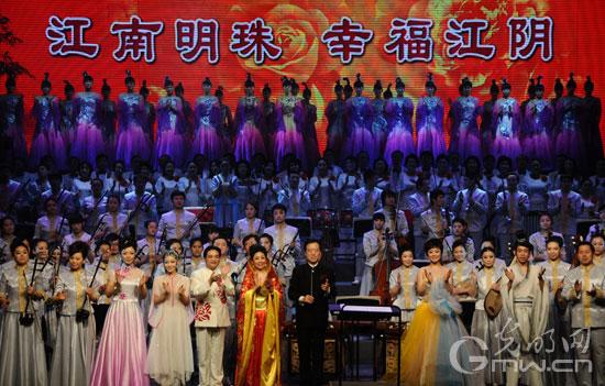 The large-scale show of Jiangyin, A Moonlit Night on the Spring River