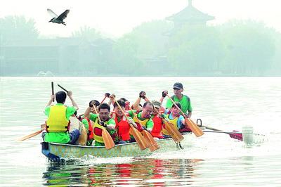 Dragon Boat Cultural Festival about to open