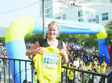 Xiamen International Marathon staged