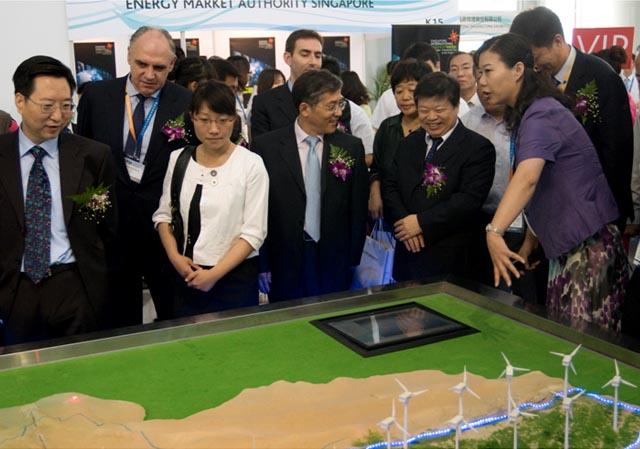 Longyuan Power Participates in 7th Asian Wind Energy Exhibition & Conference