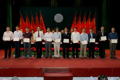 Tsinghua Celebrates Teacher's Day