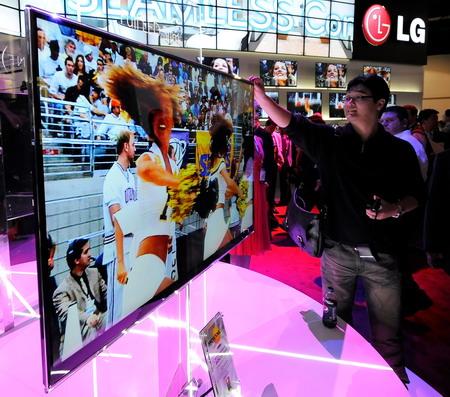 China poised to be world's largest LCD TV market