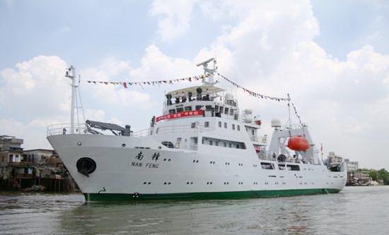 The Maiden Voyage of China   s First Self-Designed and Self-Developed Fishery Research Ship