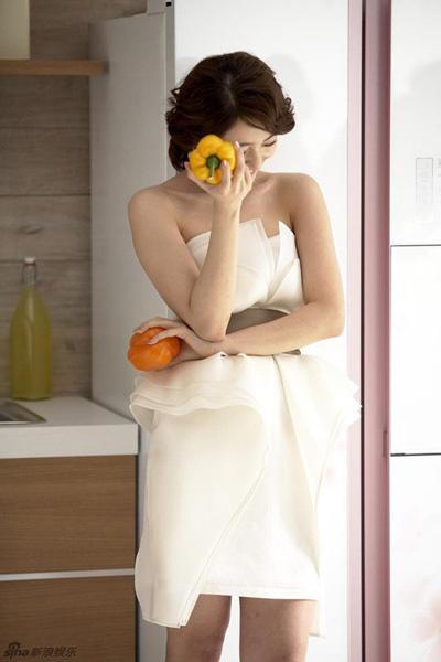 Yoon Eun-Hye in new commercial