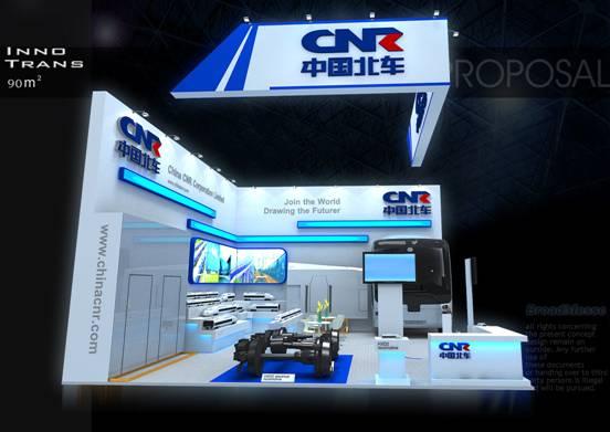 CNR will present InnoTrans 2010