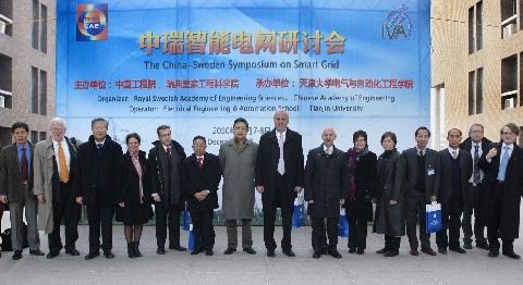 China-Sweden Symposium on Smart Grid Held in Tianjin