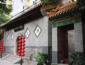 Sam Shing Buddhist nunnery travels  Beijing of China