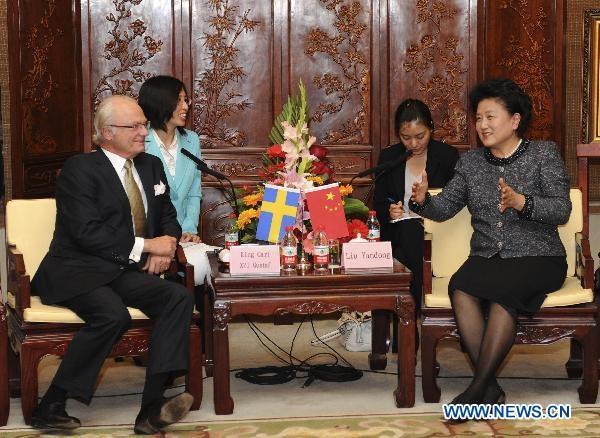 China, Sweden Vow to Enhance Cooperation in Engineering Sciences