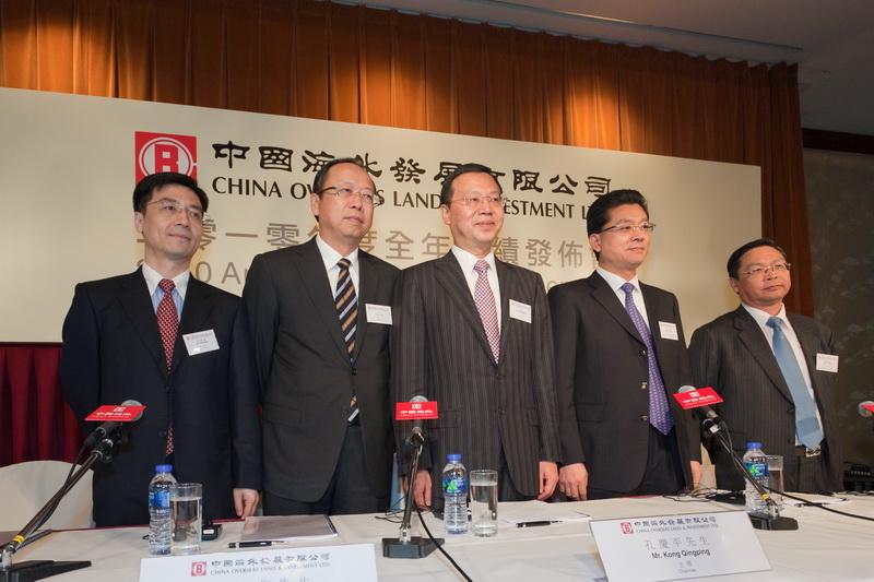 China Overseas Land & Investment Ltd. Announces its 2010 Annual Results

2011-03-17