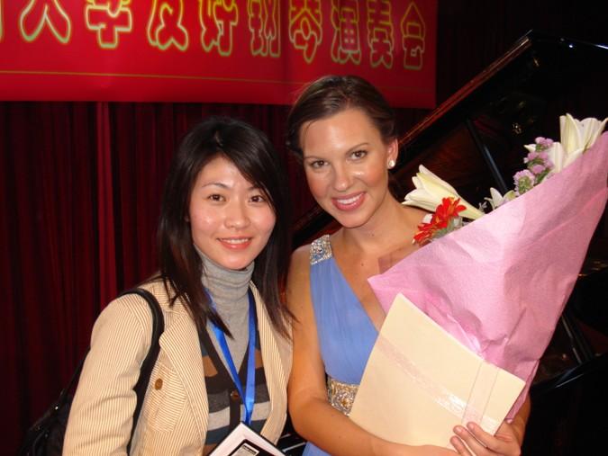 U.S Ambassador Jon Huntman's visit to Xiamen -- Piano Concert at Xiamen University