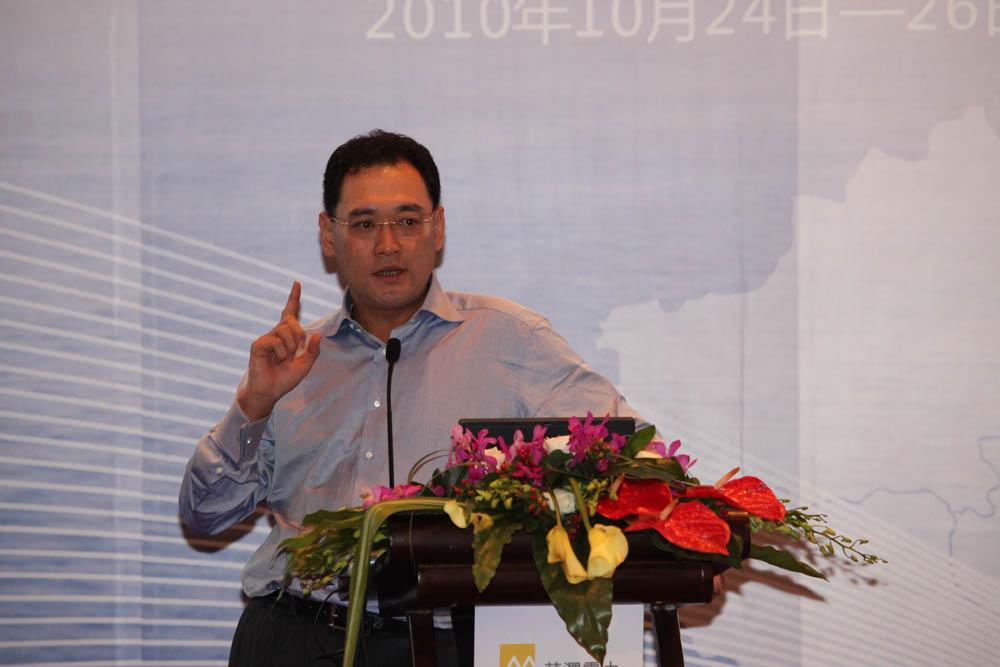 China Resources Power holds Leadership Development Training and Strategic Planning Seminar