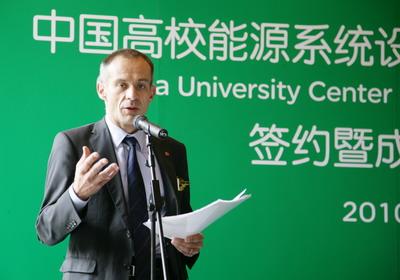 Strategic Alliance Agreement Signed by PKU College of Engineering and Schneider Electric (China)