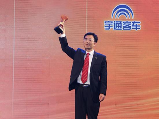 Yutong awarded CCTV    Pride of China