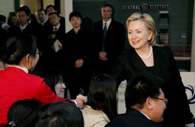 U.S. Secretary of State Hillary Clinton Talks with Tsinghua Students