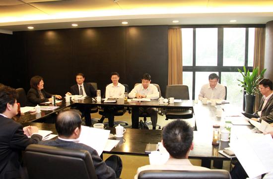 CZU  Committee  of  CPC  holds  an  All-member  Conference