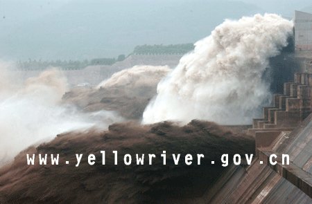 Sediment-water regulation begins in Yellow River