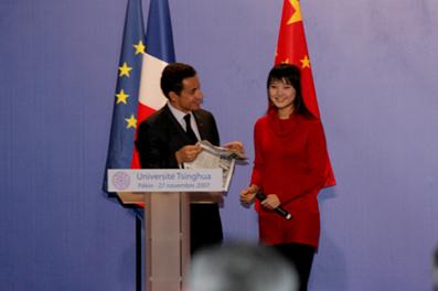 French President Nicolas Sarkozy Delivers Speech at Tsinghua