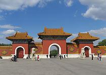 Travel in the north park of imperial tomb  Shenyang of China