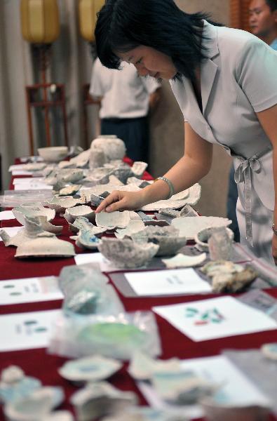 32 cultural relics discovered in South China Sea