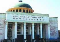 The museum of Xinjiang Uygur Autonomous Regions travels  Urumchi of China