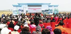 The 6th China Xu Xiake International Tourist Festival was opened grandly