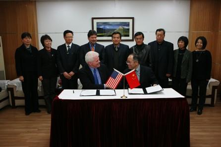 President Su Zhiwu Met the delegation of Journalism School of University of Missouri