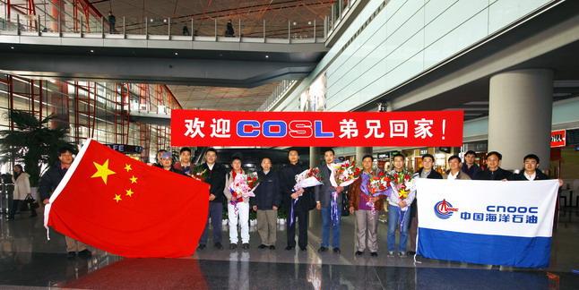 All COSL staff seconded to Libya has returned to China