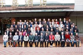 SCUT Xiamen Alumni Association celebrates its fifth anniversary, its council reappointed