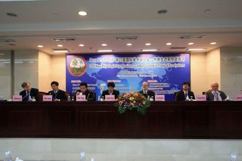 23rd New Phytologist Symposium: Carbon Cycling in Tropical Ecosystems Held in Guangzhou