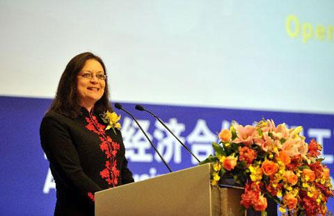 APEC Service Industries Conference held in Guangzhou