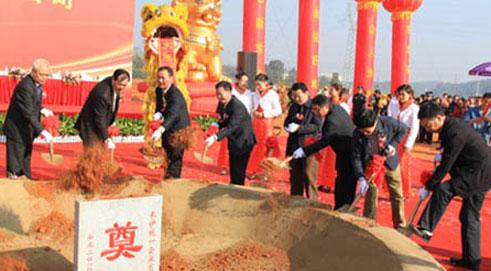 The Subsidiary of Taiwan UPEC Starts Construction in Changsha