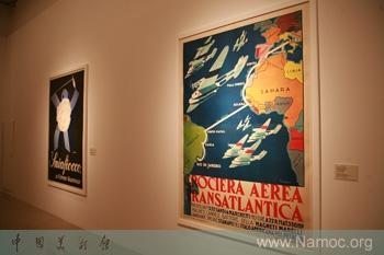 An exhibition reveals the art of futurism from Italy