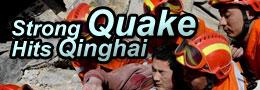 Reconstruction starts in quake-hit Yushu