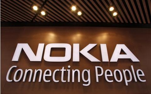 Nokia China Accused of Violating Labor Laws After Job Cuts