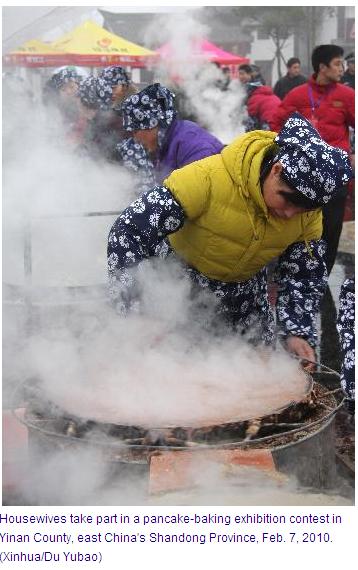 Pancake-baking contest held in E China city