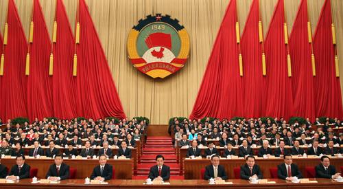 CPPCC Textile Members Voice Their Concerns