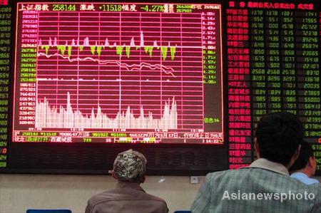 China stocks plunge most since August