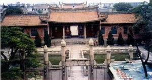 Confucian Temple travels  Shanghai of China