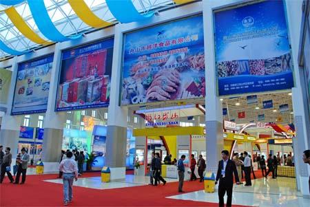 Zhejiang Fishery Expo will kick off on Sept 28