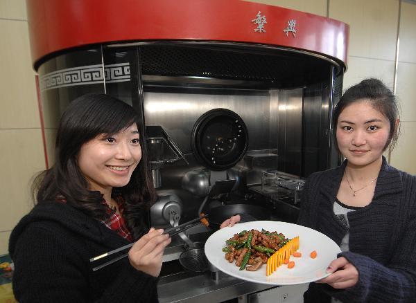 Automatic cooking robot can cook over 600 kinds of dishes