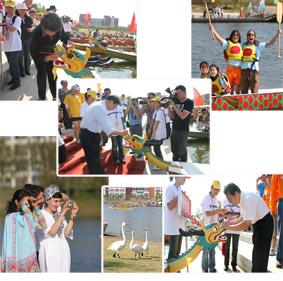 First  Shanghai  College  Overseas  Students  Dragon  Boat  Race  Held  in  ECUST