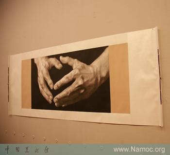 UK-based artist Qu Leilei holds an exhibition