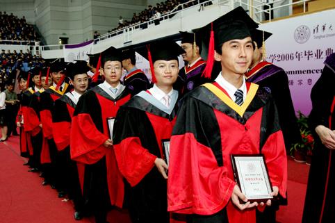 Commencement for Graduate Students