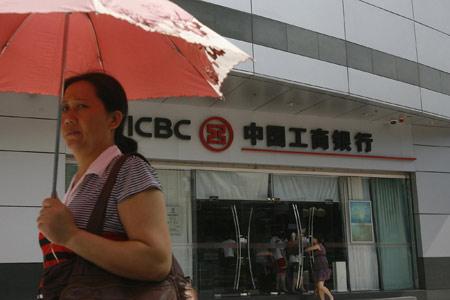Opportunity and risk challenge China's banks