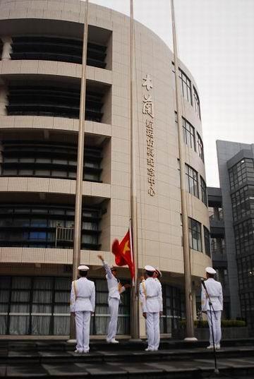 Flag-raising Ceremony Held to Greet the New Semester
