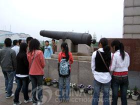 Zhenhaikou Coastal Defense Relics