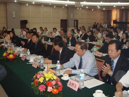 IBI Organized Foreign-funded Companies to Visit Daxing District